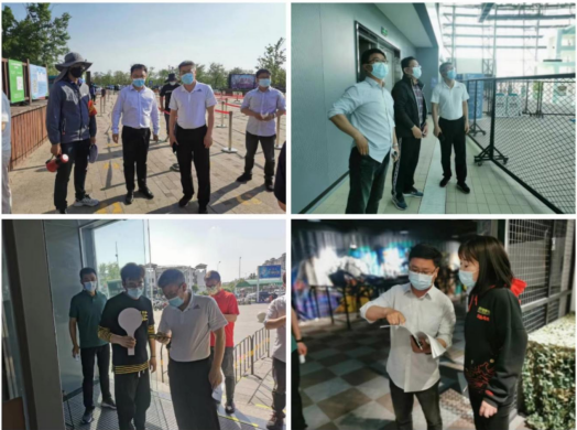 市文旅集团纪委—— 落实监督职责  保障五一假期景区安全有序运营(图1)