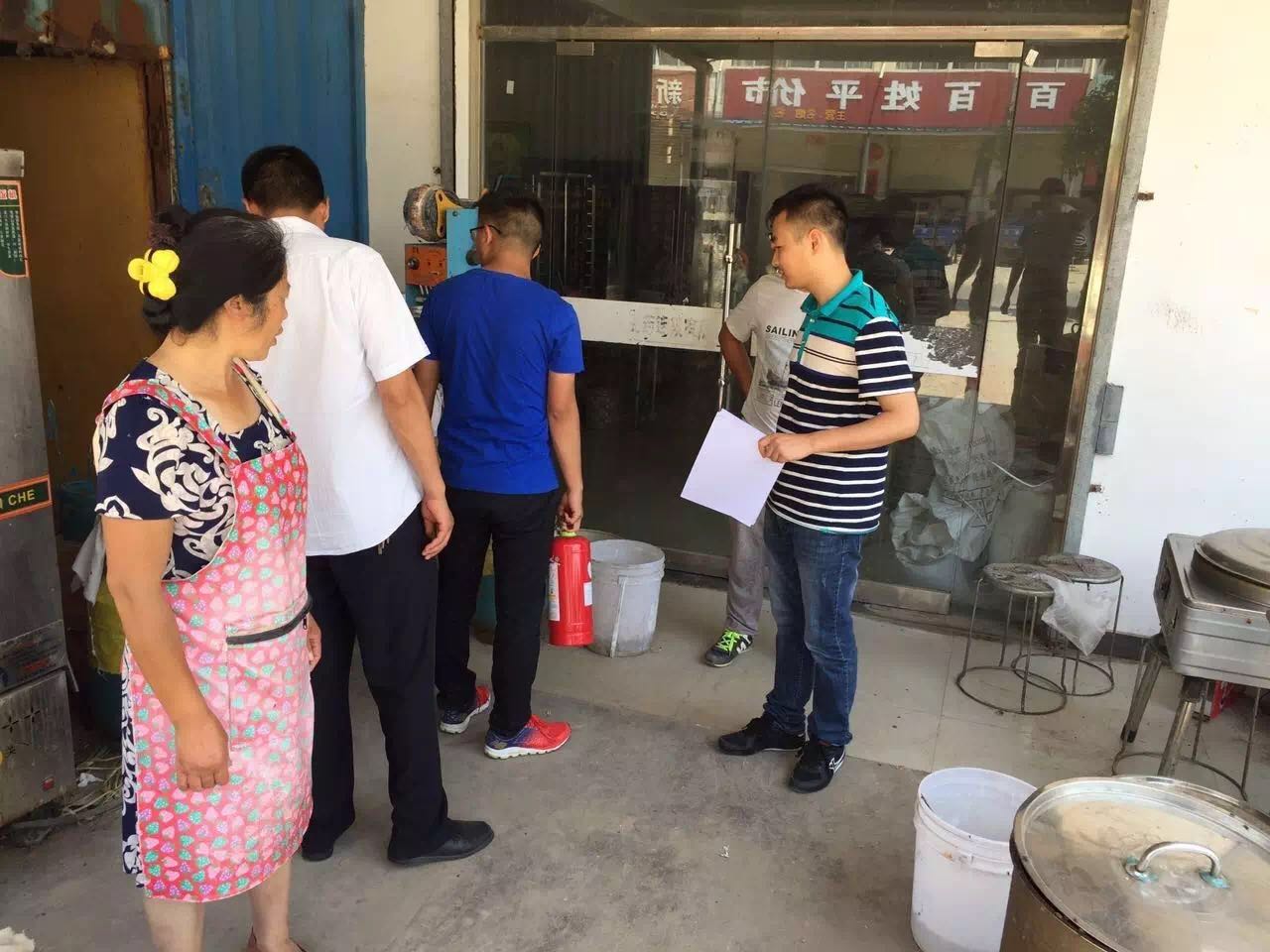 文旅集团“三进三帮”统一活动日小结(图5)