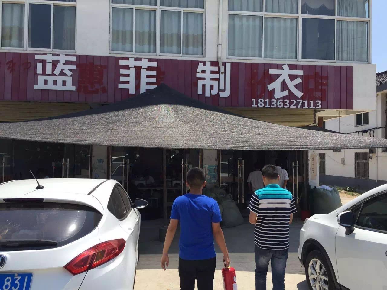 文旅集团“三进三帮”统一活动日小结(图6)