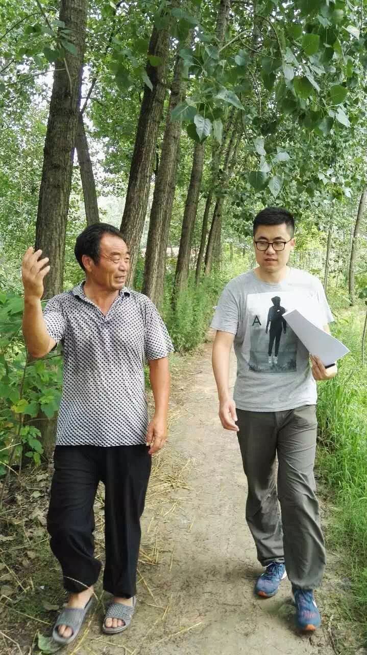 无畏风雨，文旅帮扶一直在行动(图2)