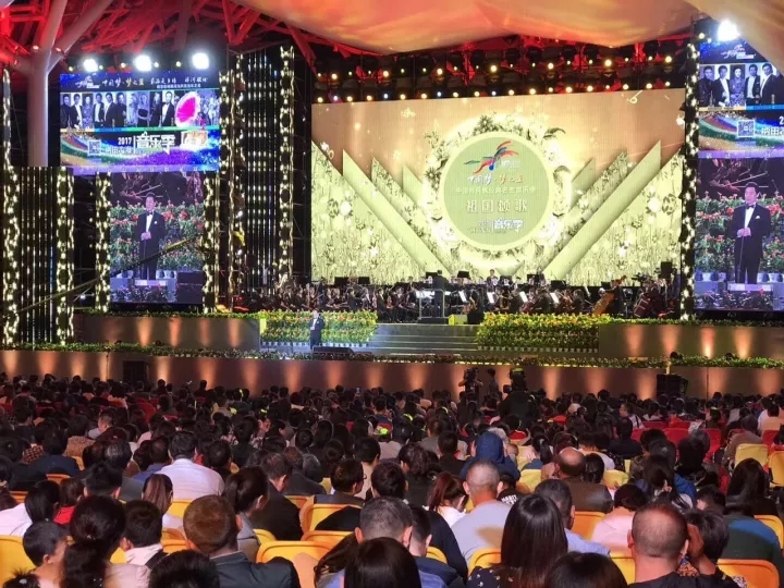 文旅集团召开全体员工大会，总结成立一周年工作，部署未来发展目标(图9)