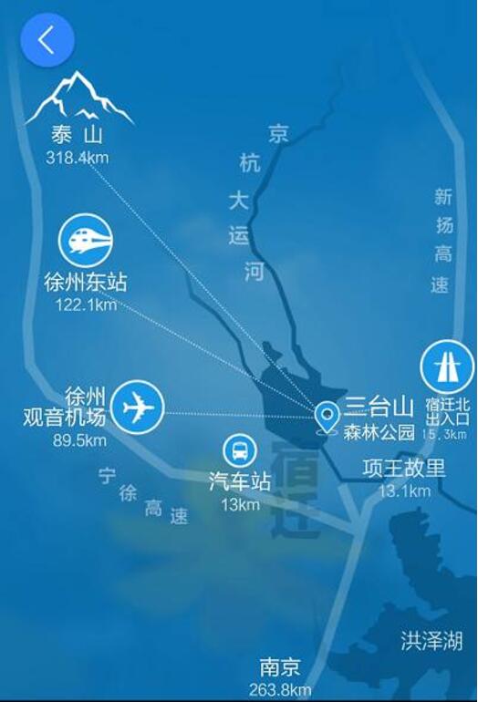 赏花、听曲、看明星，梨兰会嗨翻天！(图18)