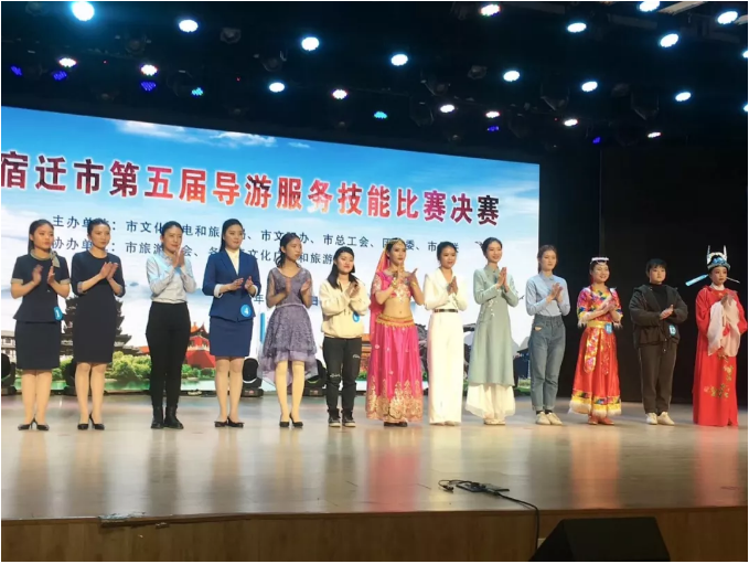 喜报 |导游大赛夺佳绩，西楚美人展风采！(图3)