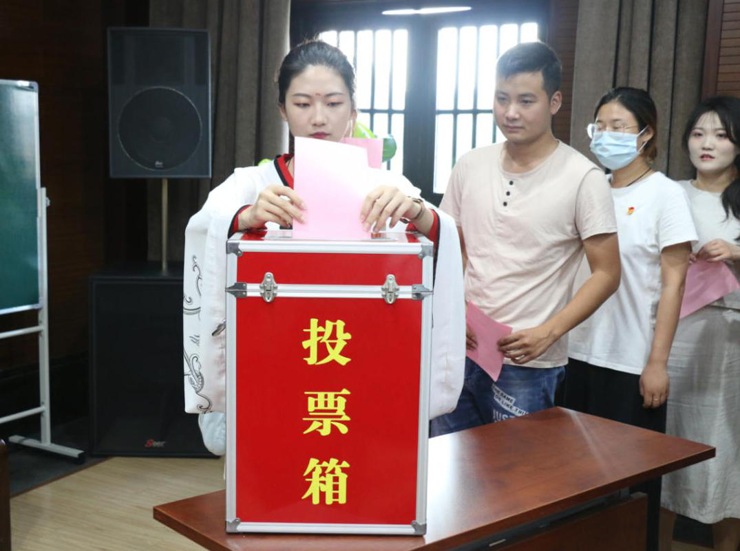 勿忘初心,薪火相传——宿迁文旅集团团委第一届第二次团员大会顺利召开(图3) 勿忘初心,薪火相传——宿迁文旅集团团委第一届第二次团员大会顺利召开(图3)