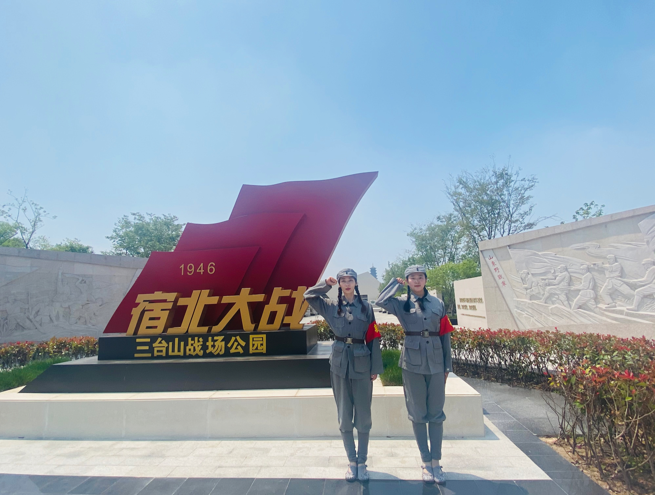 汲取奋进力量 主动担当作为  宿迁文旅集团扎实推进党史学习教育(图2)