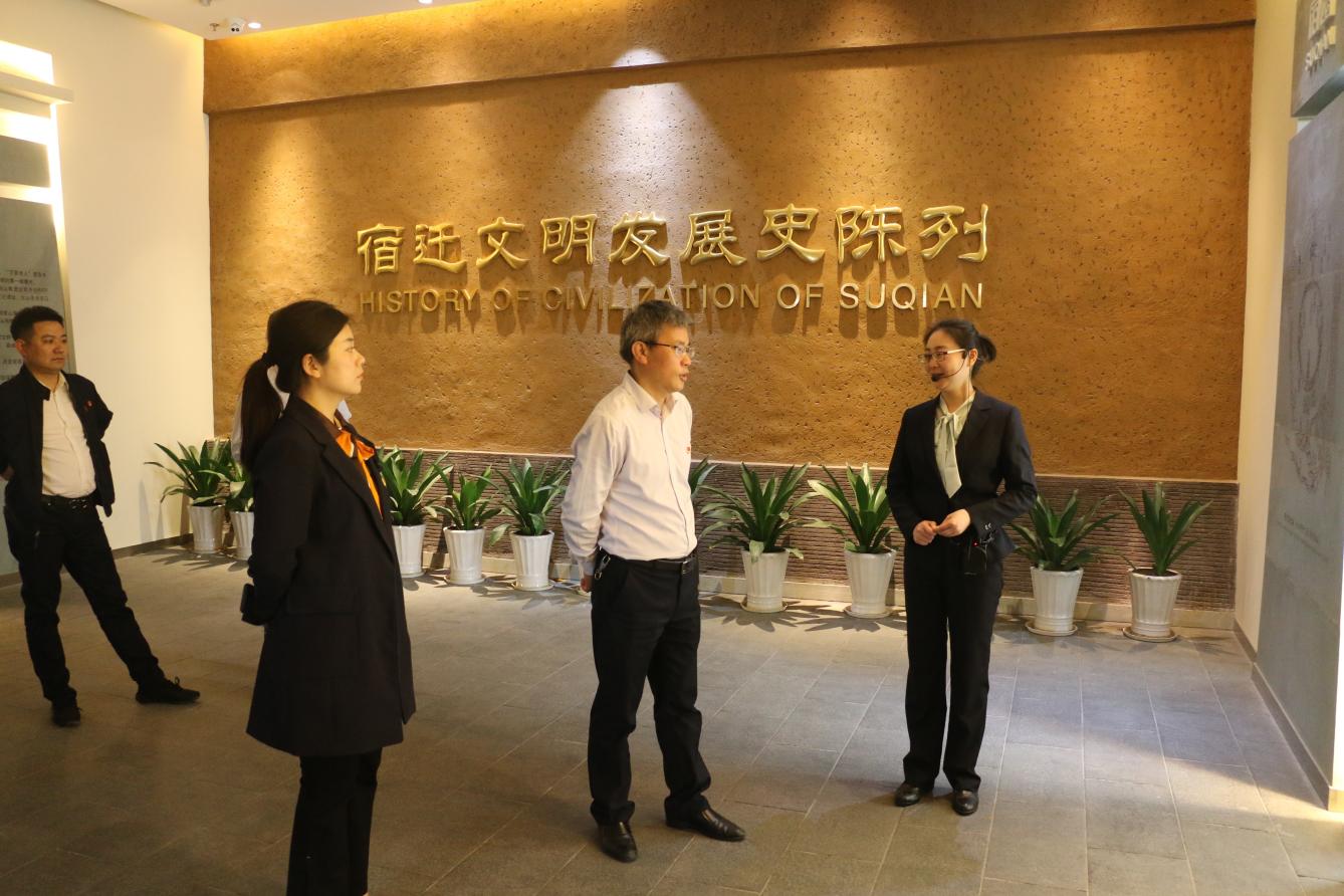 宿迁文旅集团组织参观爱国主义教育基地暨“红色印记”展览活动(图4)