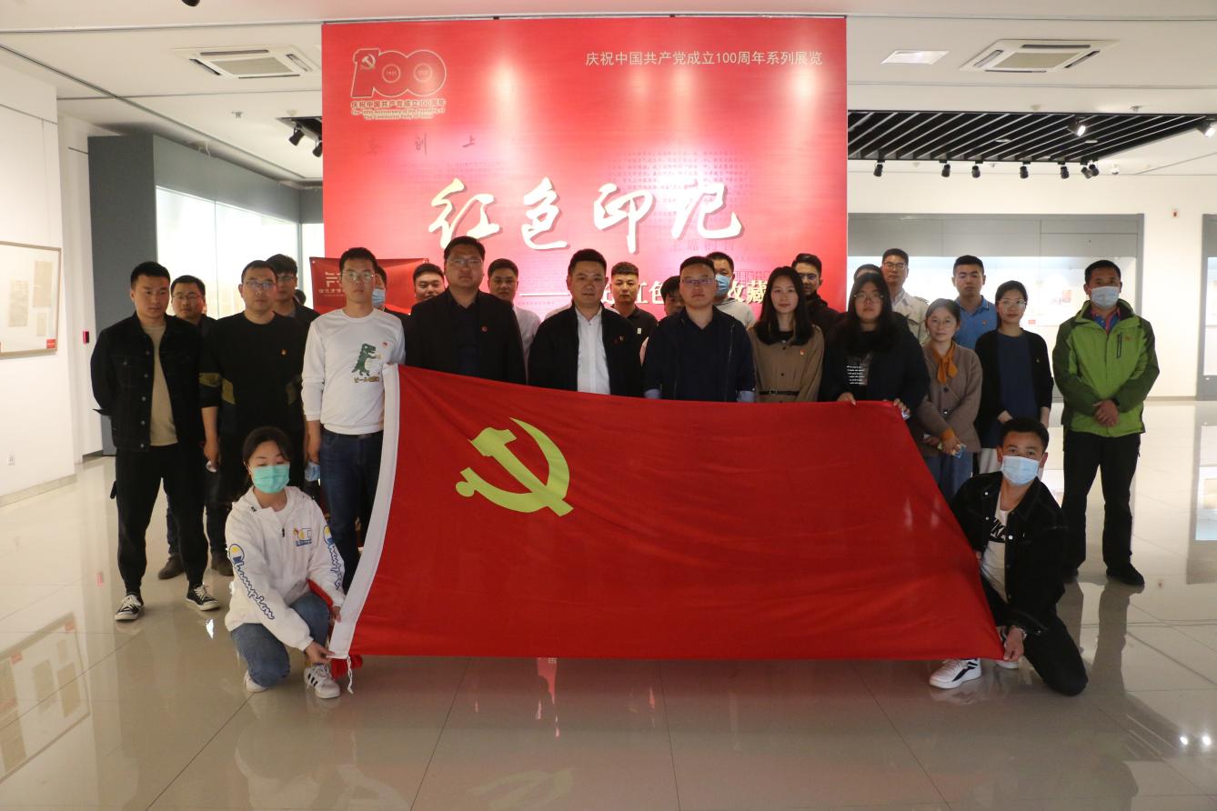 宿迁文旅集团组织参观爱国主义教育基地暨“红色印记”展览活动(图5)