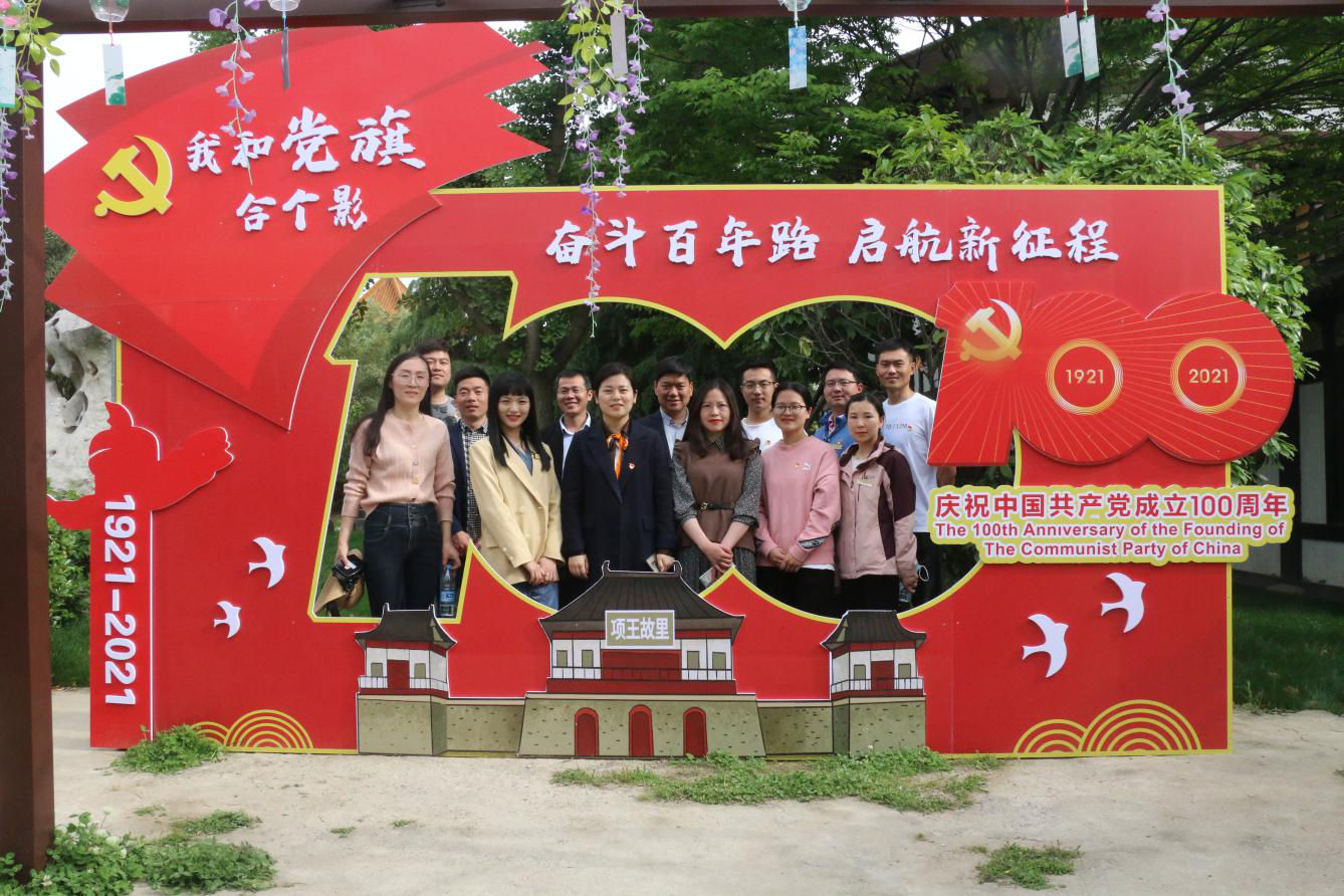 宿迁文旅集团组织参观爱国主义教育基地暨“红色印记”展览活动(图6)