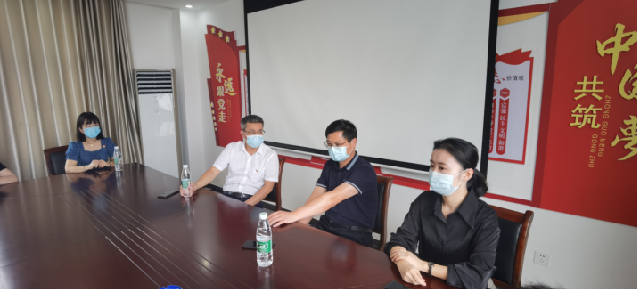 市文旅集团赴结对共建小区开展主题党日活动 (图2)