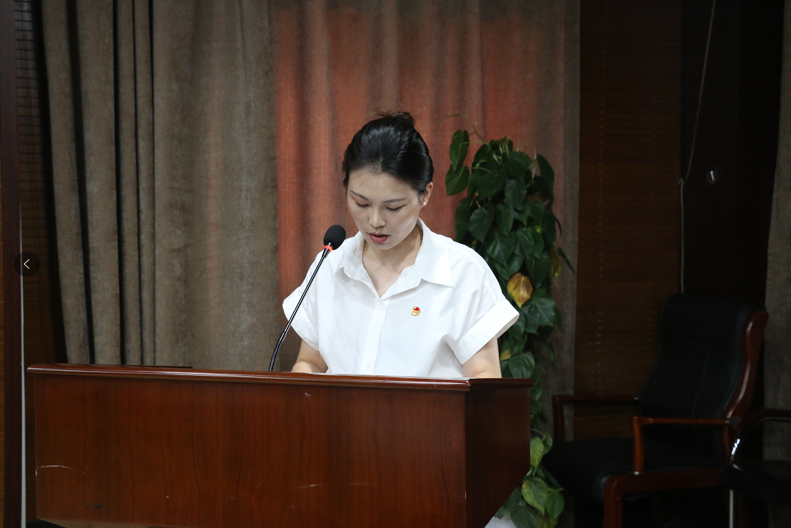 市文旅集团开展党史学习教育心得交流分享会(图2)