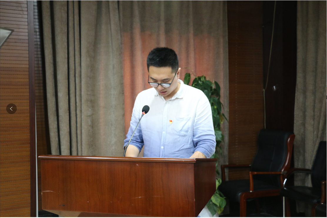 市文旅集团开展党史学习教育心得交流分享会(图3)