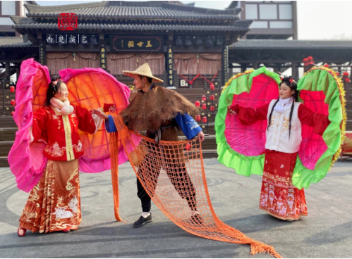 市文旅集团上榜！市级非遗旅游体验基地名单正式公布(图2)