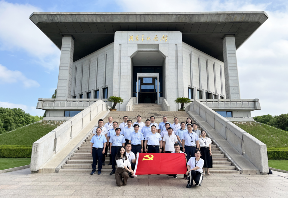 追寻伟人足迹 赓续红色血脉┃宿迁文旅集团党委赴淮开展现场研学活动(图1)