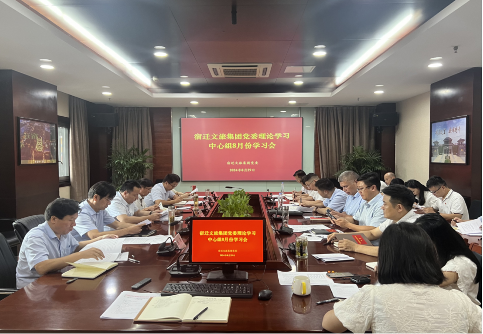 追寻伟人足迹 赓续红色血脉┃宿迁文旅集团党委赴淮开展现场研学活动(图4)