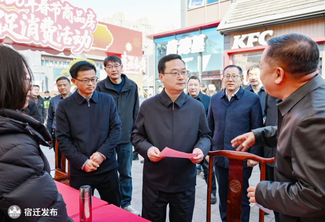 刘浩检查推进春节假期文旅和促就业工作(图2) 刘浩检查推进春节假期文旅和促就业工作(图2)